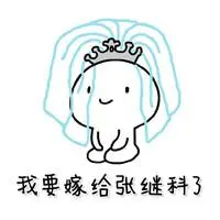 qq cashback 100 A total of 587 clusters occurred within the prefecture